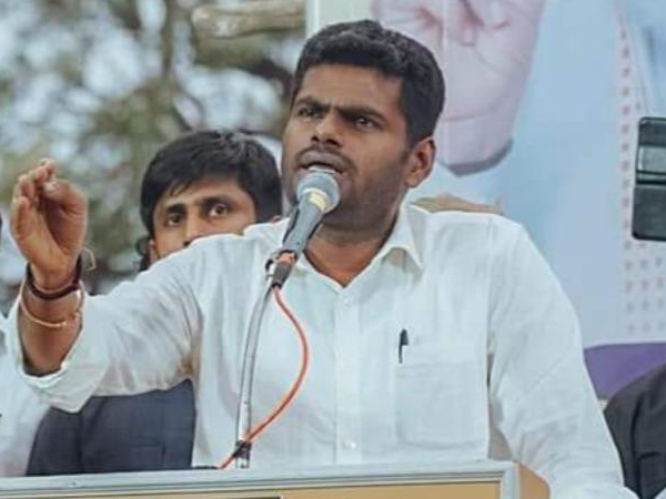 TN Govt Give permission to file a case and conduct investigation against BJP leader Annamalai 