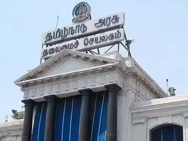 TN Govt Give permission to file a case and conduct investigation against BJP leader Annamalai 