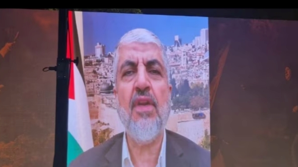 Pro-Palestine rally: Hamas leader Khaled Mashaal virtual address at Malappuram in Kerala stirs controversy Pro-Palestine rally: Hamas leader Khaled Mashaal virtual address at Malappuram in Kerala stirs controversy