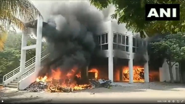  Maharashtra MLA Prakash Solanke Home Set On Fire By Maratha Quota Protesters