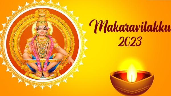 Sabarimala Mandala Pooja and Makara vilakku Pooja 2023 Pooja date and Temple opening dates 