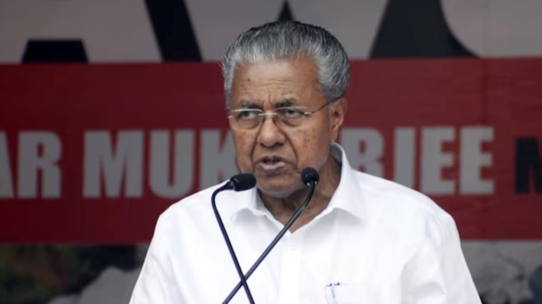 Hamas leader Virtual address row will be investigated by the police, says Kerala CM Pinarayi Vijayan Hamas leader Virtual address row will be investigated by the police, says Kerala CM Pinarayi Vijayan