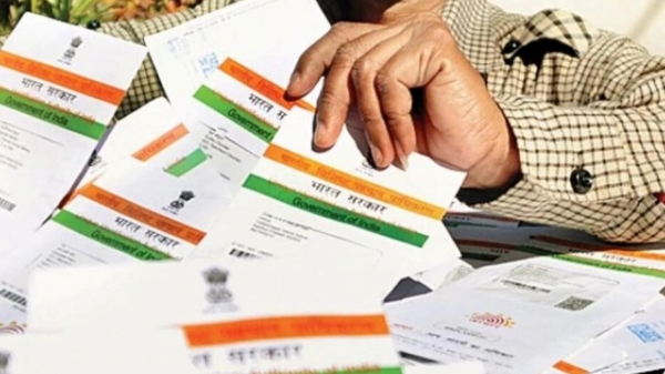 Murugan filed a petition in HC seeking an order to issue id card to get Aadhar card Murugan filed a petition in HC seeking an order to issue id card to get Aadhar card