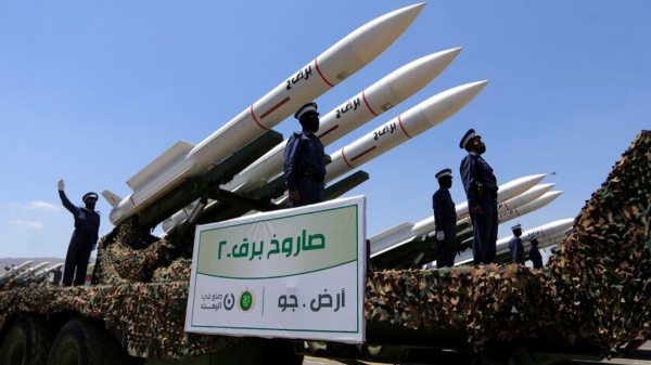 Yemens Houthi rebels attack Israel in support of Palestine Yemens Houthi rebels attack Israel in support of Palestine