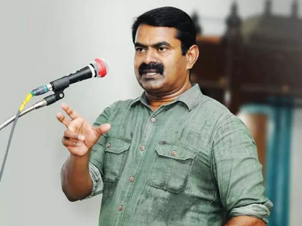  Cow Dung was poured on the Naam Thamizhar wall ad