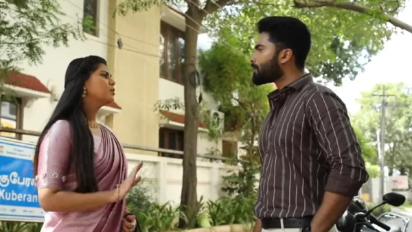 siragadikka aasai serial October 5th promo and Episode