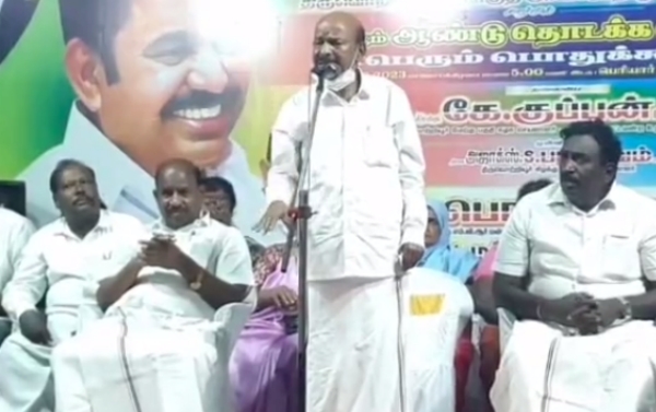 BJP has been cut into pieces and thrown into the sea, said aiadmk ex minister Ponnaiyan