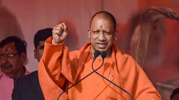 Yogi Adityanath has said that the BJP government has taken many efforts to protect the livelihood of women 