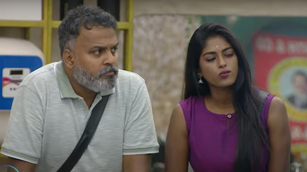 bigg boss tamil season 7 October 5th Promo 1 and fans reaction