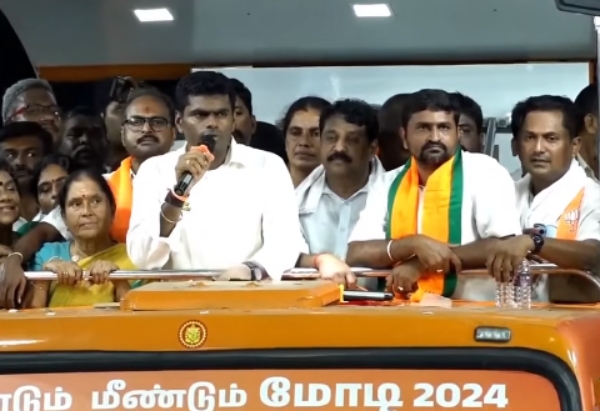 Netizens trolls about BJP state president Annamalais speech about bharathiyar