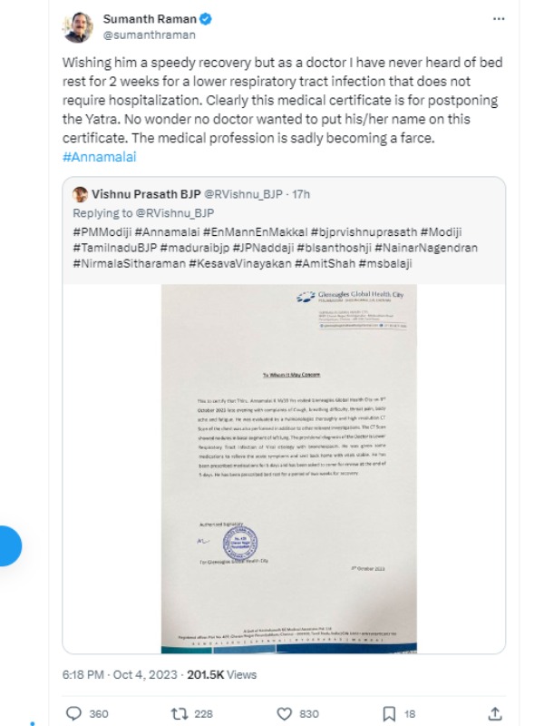 I never heard of anything like this: Sumnath C Raman questions BJP chief Annamalai medical certificate I never heard of anything like this: Sumnath C Raman questions BJP chief Annamalai medical certificate