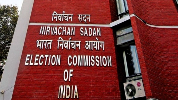  5 state Assembly Elections 2023: Election Commission Convenes Key Meet Of Observers 