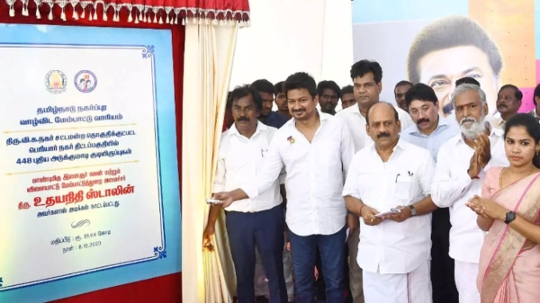 Chennai is a city without slums Rs 556.60 crore apartments will be built in 9 locations Udayanidhi laid foundation Chennai is a city without slums Rs 556.60 crore apartments will be built in 9 locations Udayanidhi laid foundation