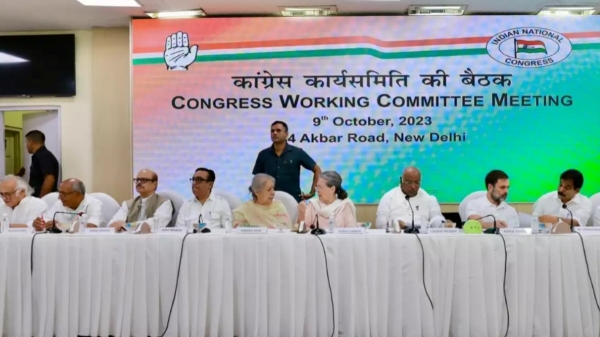 Congress statement on Israel-Hamas war had not been well-received by all those at the CWC meeting 