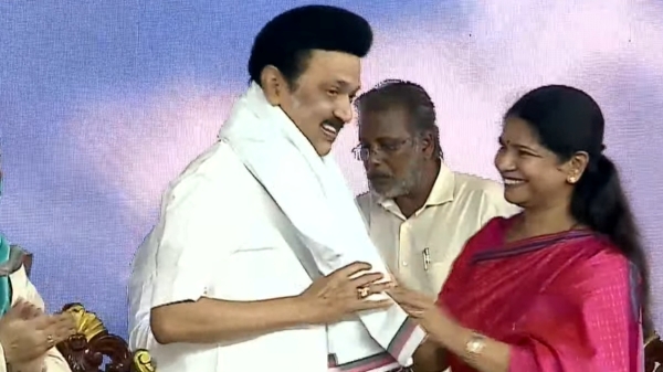 DMK Womens Rights Conference! 5 Breastfeeding Mothers Room arranged in YMCA Ground