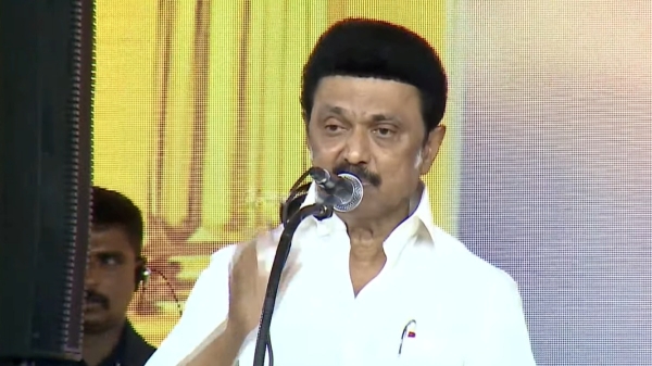 Tamilnadu CM Stalin launches direct attack against Modi govt in DMK Womens Rights Conference Tamilnadu CM Stalin launches direct attack against Modi govt in DMK Womens Rights Conference