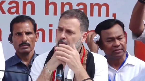 Mizoram Assembly Elections: Congress Releases 39 Candidates 