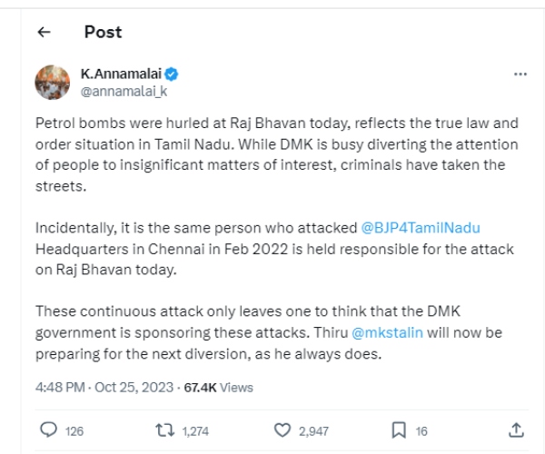 Is DMK government sponsoring these petrol bomb attacks: Annamalai on raj bhavan attack 