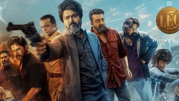 Police writes letter to Producer about Leo Success Meet function Police writes letter to Producer about Leo Success Meet function