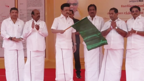 TN CM MK Stalin inagurated 2 bridge works today in Madurai 