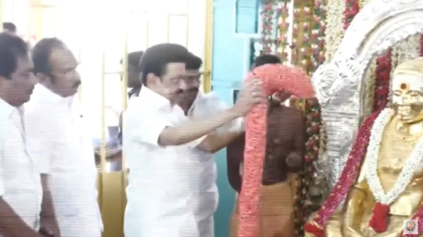 Including CM Stalin many party leaders to attend the Gurupuja of Muthuramalinga Devar 