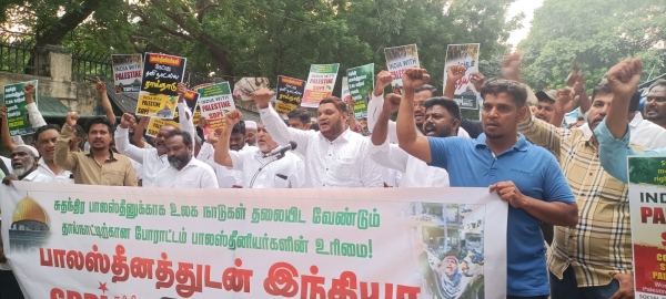 SDPI protests in Chennai against Israeli attack SDPI protests in Chennai against Israeli attack