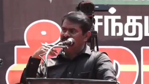 Seeman speaks in CM Stalin modulation in NTK protest today 