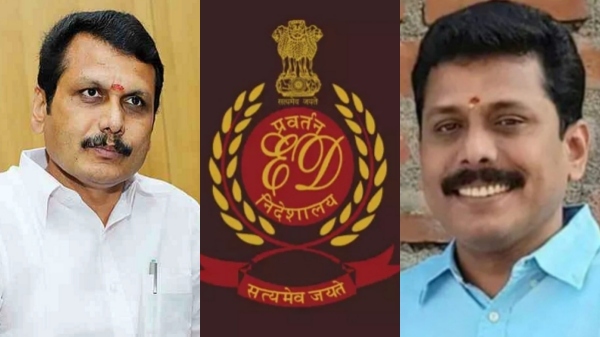 Senthil Balaji will not destroy evidences against the PMLA case 