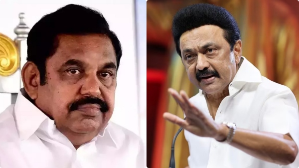 Cm Stalin says that there is no need to teach Edappadi about bravery 