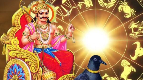 Sani Peyarchi palan 2023: 2024 New year Rasi Palan Simmam Rasi Sani Peyarchi palan 2023: 2024 New year Rasi Palan Simmam Rasi