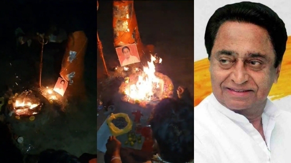 A video related to the midnight puja at cremation ground has created a stir after the release of a video of the Congress partys Kamal Nath as the Chief Minister again in the Madhya Pradesh assembly election. 