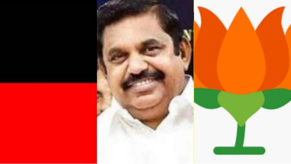 Are AIADMK and BJP dividing the DMK vote bank and what are the Edappadi Palanisamy Master Plans Are AIADMK and BJP dividing the DMK vote bank and what are the Edappadi Palanisamy Master Plans