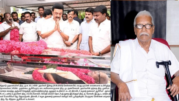 cm M.K.stalin ondoled the death of sun news Editor gunasekarans father 