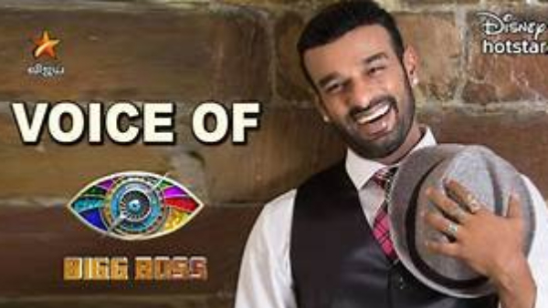 Bigg Boss Tamil Season 7 who is the voice of small house