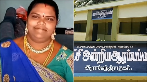A fake teacher who worked in a government school in Theni for 24 years A fake teacher who worked in a government school in Theni for 24 years