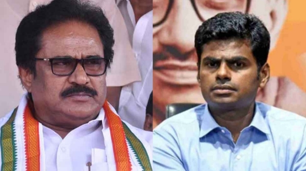 Legend Annamalai: Congress MP Thirunavukkarasar slams