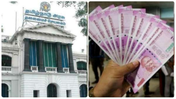 Property Tax and Chennai Corporation Major instruction about Property Tax Collection