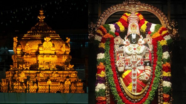 Tirumala Tirupati Ezhlumalaiyan Temple Sevas and Naivediyam Specials 
