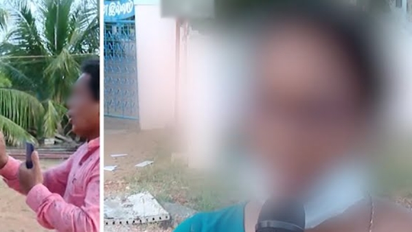 complaint against the Pudukottai church worker for allegedly extorting money and cheating many women complaint against the Pudukottai church worker for allegedly extorting money and cheating many women