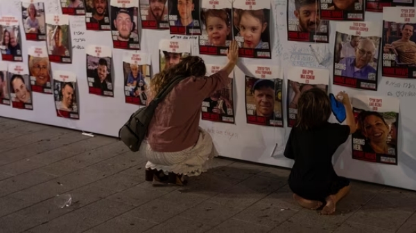 Israel has shares confession of Hamas on Israel attack