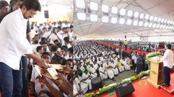 MGR Song who sounded at the DMK program attended by Udhayanidhi Stalin