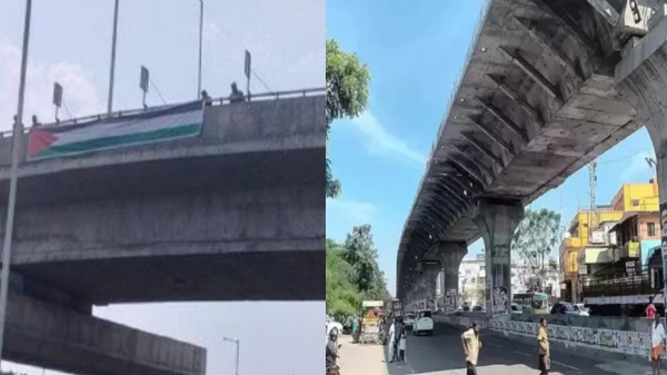 Coimbatore police arrested 3 people for flying Palestinian flag 