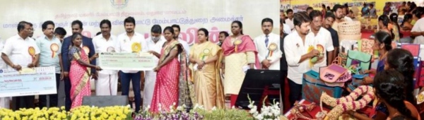  10.44 thousand crore loans have been disbursed to Women Self Help Groups in six months