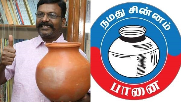 Thirumavalavan enthusiasm, Vck contest pot symbol in the 2024 parliament election? 