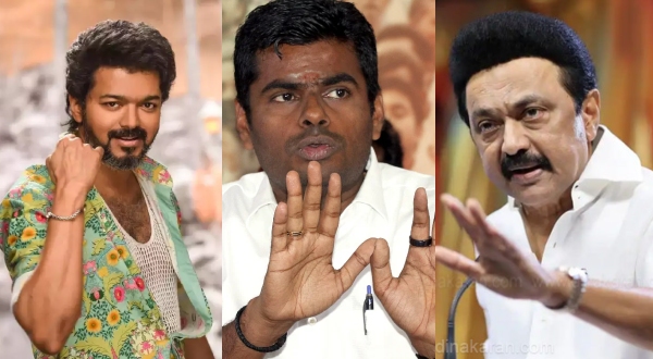 BJP Chief Annamalai is reportedly talking with Actor Vijay for an possible alliance in Tamil Nadu 