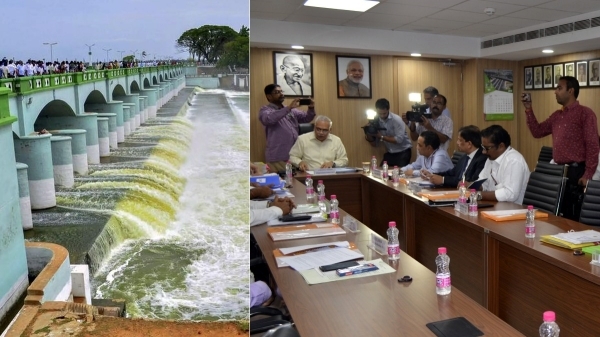  The meeting of the Cauvery Management Committee to be held today 