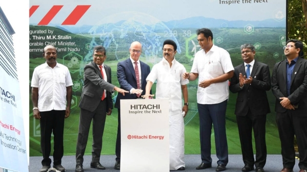 M.K.Stalin inaugurated the innovation center set up in Chennai by Hitachi 