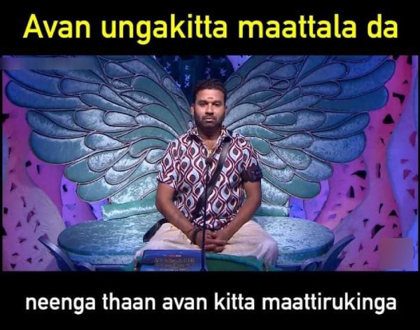 Bigg Boss Tamil Season 7 trending Memes Cool Suresh