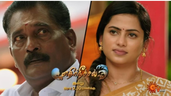 Ethirneechal Serial 2023 October 5th promo and fans reaction