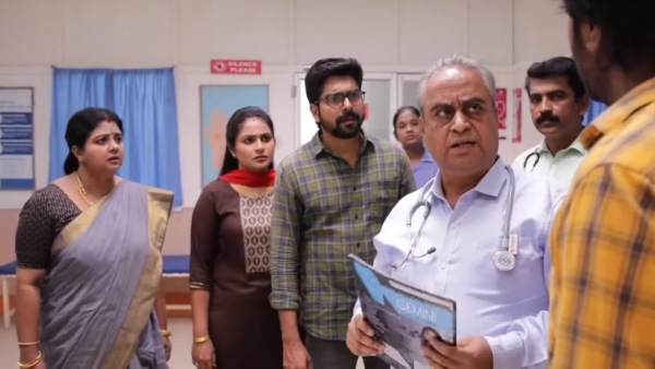 Siragadikka aasai Serial Introduction ethirneechaal serial Auditor